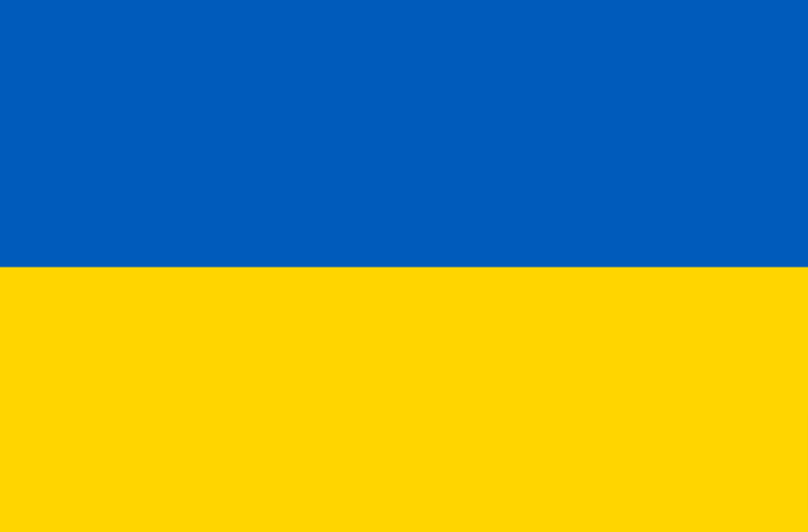 ua-ukraine-flag.png  